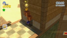 photo d'illustration pour le dossier:Super Mario 3D World